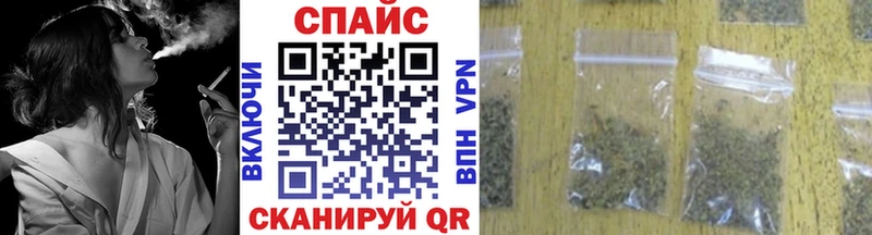 купить  цена  МЕГА зеркало  БУТИРАТ 99%  Руза 