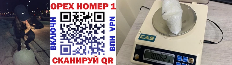 COCAIN Перу  Руза 