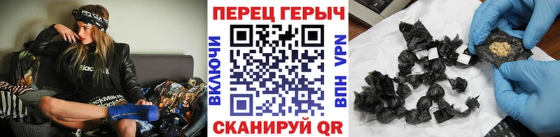 закладка  Руза  Героин афганец 