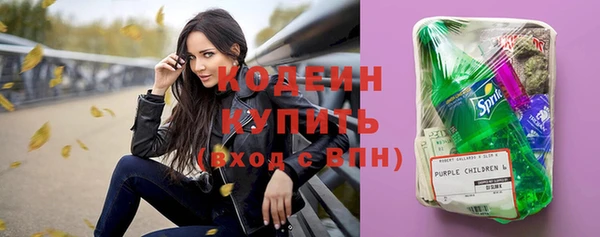 скорость Абаза