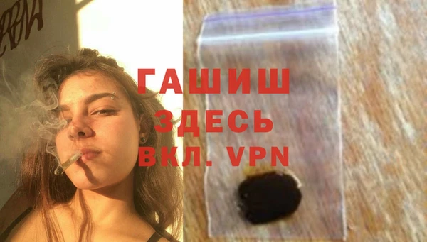 скорость Абаза