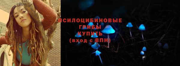 ALPHA-PVP Абинск