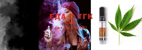 скорость Абаза