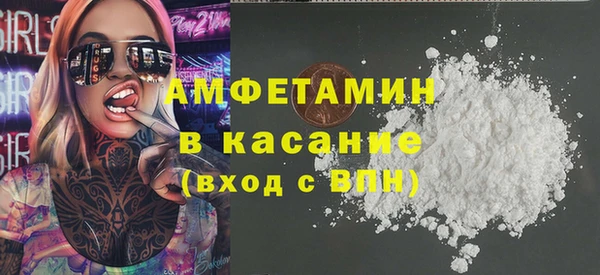 скорость Абаза
