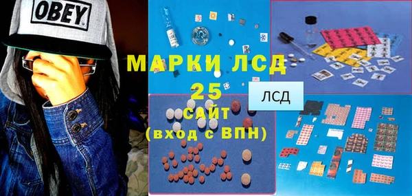 твердый Пересвет