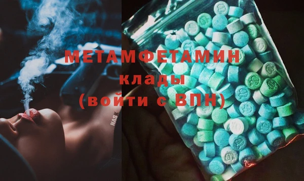 твердый Пересвет