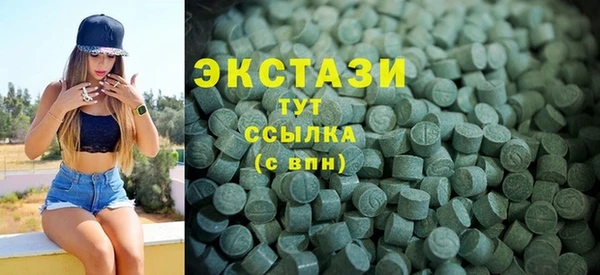 бутират Пестово