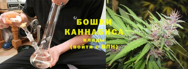 ALPHA-PVP Абинск