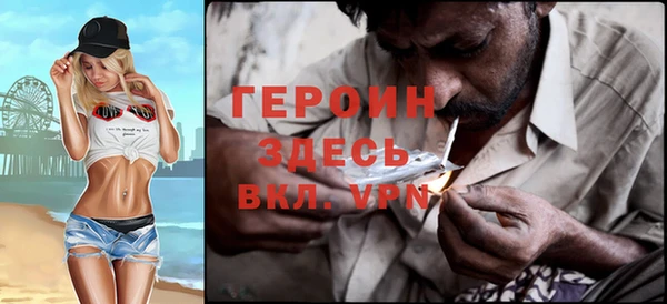 твердый Пересвет