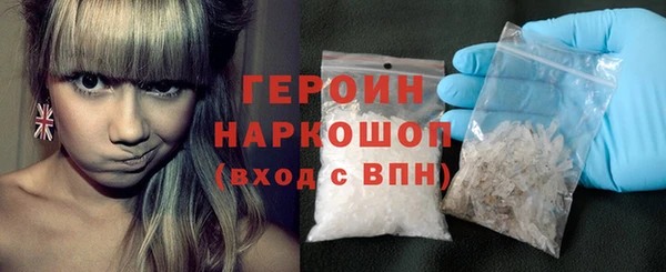 бутират Пестово