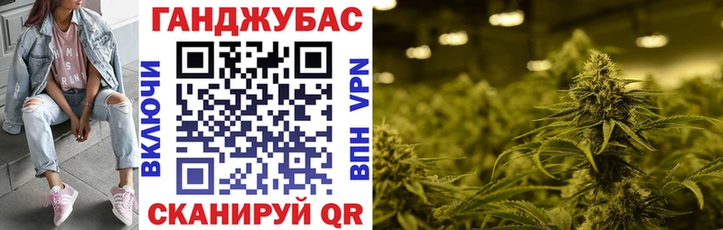 Шишки марихуана план цена Руза